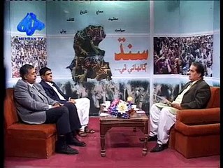Dr. Muneer Bhurgri Interview with Mehran TV Part 1