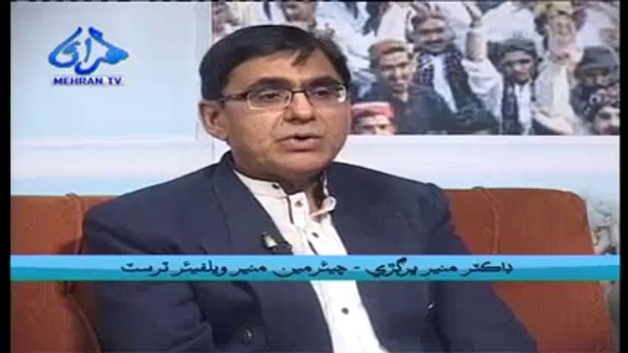 Dr. Muneer Bhurgri Interview with Mehran TV Part 2