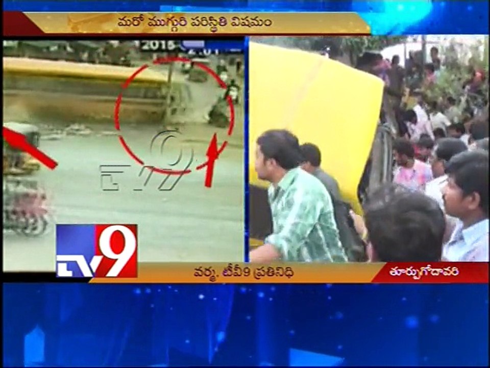 Speedy school bus rams into public kills 5 in Rajahmundry