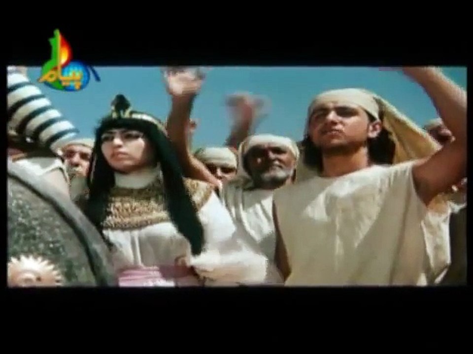 Story of Prophet Yusuf/Joseph (pbuh) in Urdu (Ep 30 of 45)