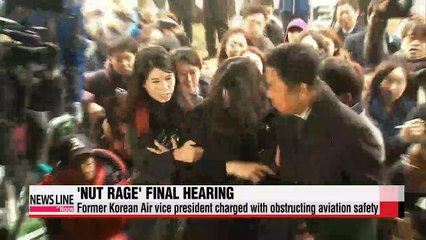 Final hearing in 'nut rage' trial opens Monday