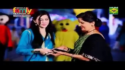 Hum Masala Family Festival 7-8 feb 2015 Expo centre Karachi - Azaaditv.BLogspot.com