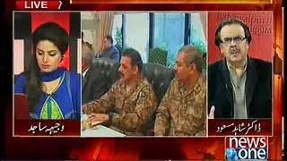 Imran Khan ko Khul ke Haqeqat batani chahiye, Dr. Shahid Masood Urges Imran to Speak