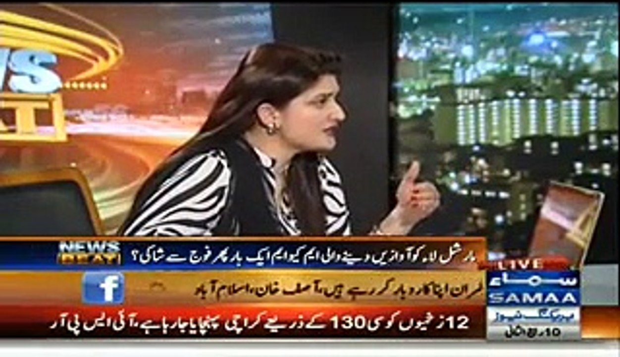 Journalist Mohsin Baig Openly Says MQM Is A Terrorist and Bhatta Khoor Organization