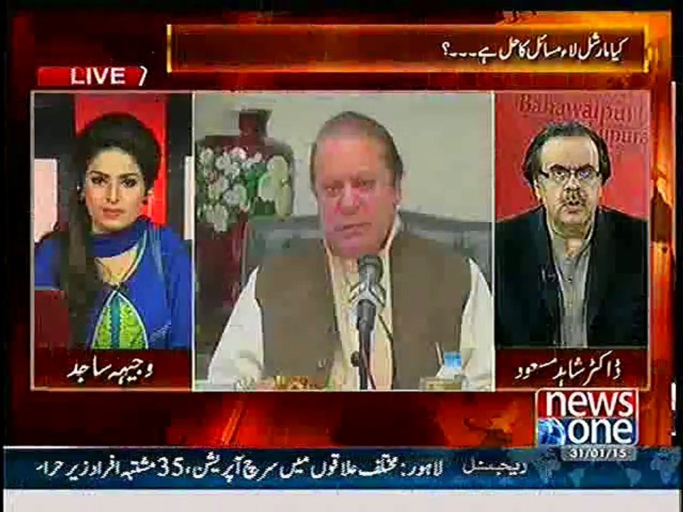 Leaders of PTI are meeting with other Country Ambassadors without Imrans consent, Dr. Shahid Masood