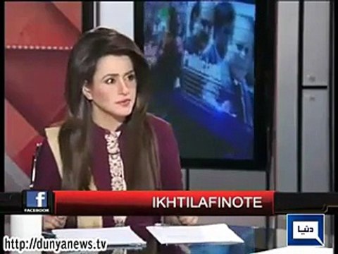 NA-122 Ka Naya Rukh - Kia Sardar Ayaz Sadiq Mushkil Main Parr Gaye Hain