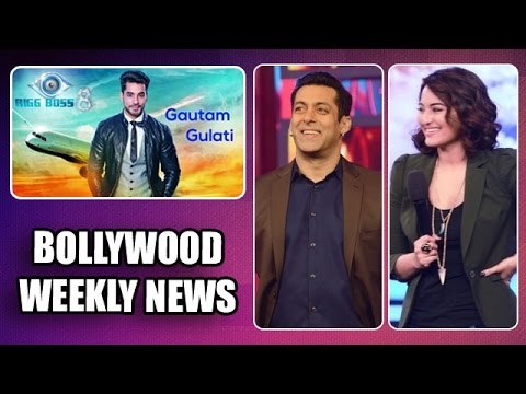 Gautam Gulati Declared As WINNER Of Bigg Boss 8 ? | Bollywood Weekly News