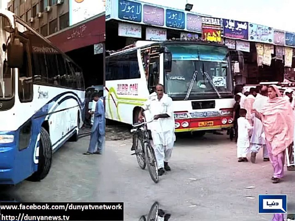 Dunya news- Cut in public transport fares after petroleum prices reduced
