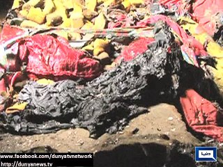 Saman Sooo Baras Ka Kal Ki Khabr Nai Gas explosion leaves four dead -  Dailymoiton