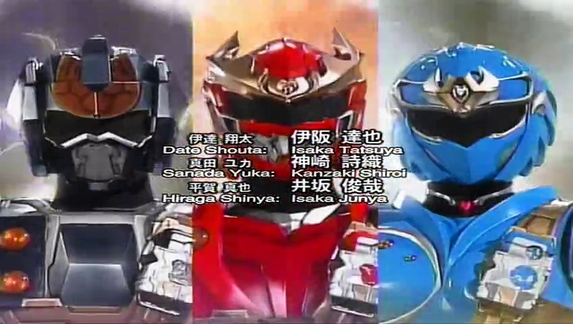 幻星神ジャスティライザー 06 - 動画 Dailymotion