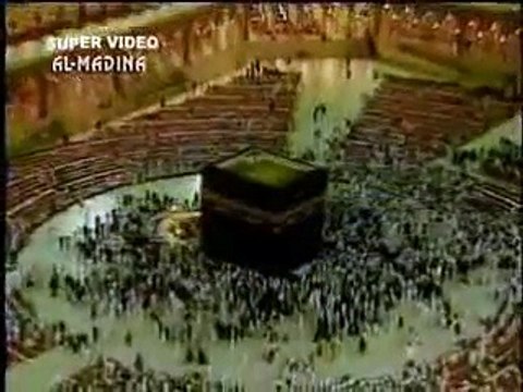 99 Names of Allah with their benefits in urdu translation