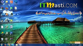 Windows Password Remover in Urdu Video Tutoril