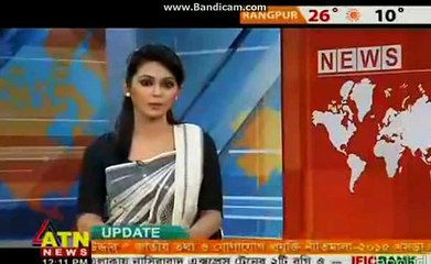 ATN Bangla News Highlights - February 2, 2015