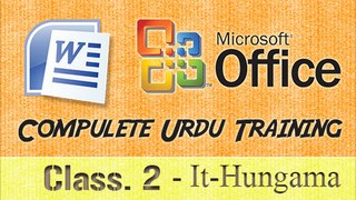 Class# 2 Microsoft Word urdu tutorials (Cut, copy, Paste) urdu and hindi