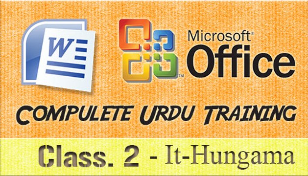 Class# 2 Microsoft Word urdu tutorials (Cut, copy, Paste) urdu and hindi
