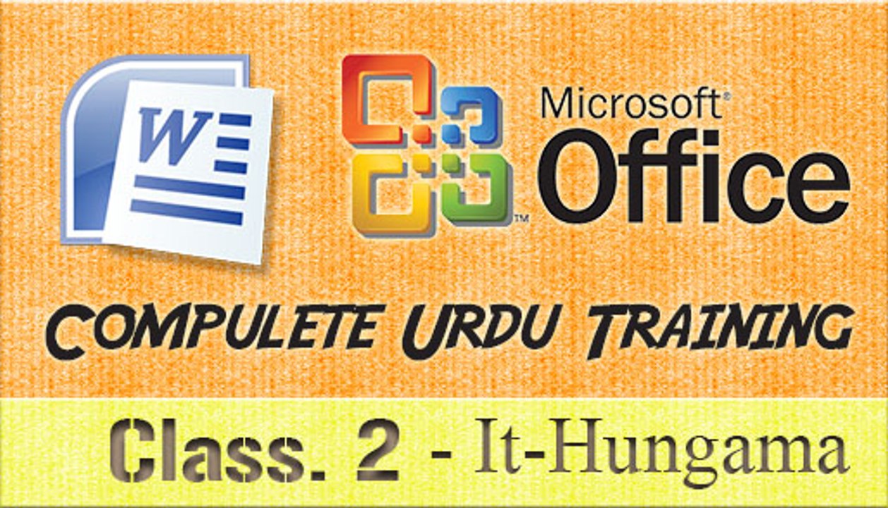 Class# 2 Microsoft Word urdu tutorials (Cut, copy, Paste) urdu and hindi