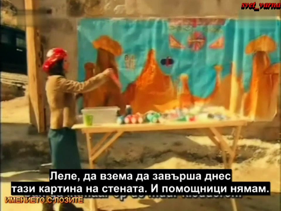 Избрани моменти на Сеймен и Бахар 47-50еп.