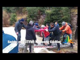 Κρίκελο Ευρυτανίας, επιχείρηση διάσωσης των κατοίκων