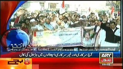 Headlines - 0800 - Monday - 2- Feb - 2015