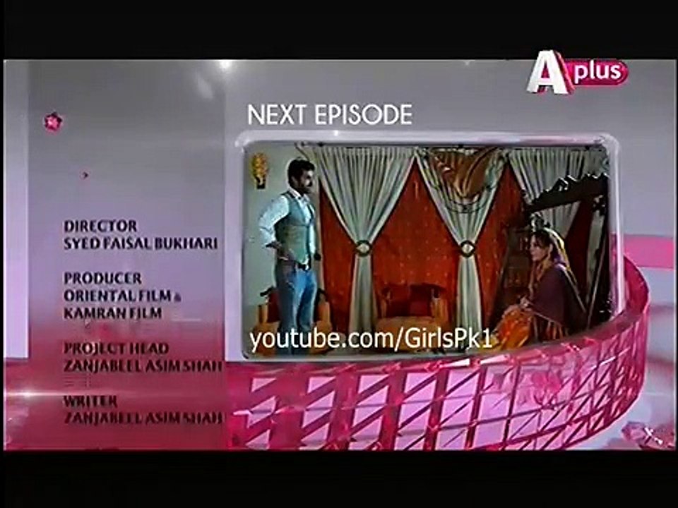 Kaneez Episode 46 Promo