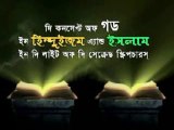 Bangla: Concept of God in Hinduism and Islam (Part 4/4) - Debate Dr. Zakir Naik