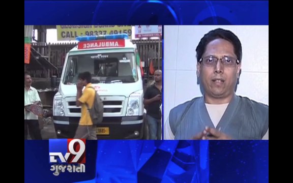 GRP personnel must be present at railway stations 24x7 : Bombay HC - Tv9 Gujarati