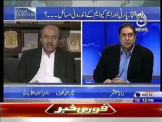 Aaj Rana Mubashir Kay Sath - 1st Feb 2015 - I am Not a Hypocrite…Nisar Ahmed Khuhro - Video Dailymotion