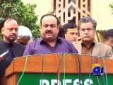 Emergency should be declared in Sindh: MQM-02 Feb 2015
