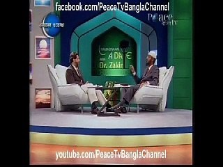 Bangla: A Date with Dr. Zakir Naik (Episode 4)