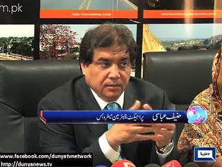 Islamabad-Pindi Metro Bus Construction Delayed, Deadline extended to late Feb