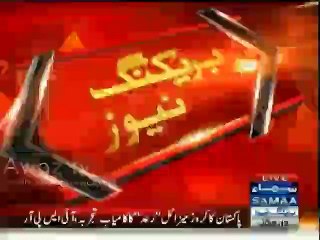Pakistan test fires Raad cruise missile, range 350 km with stealth capabilities