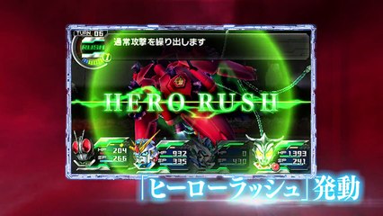 Lost Heroes 2 - Trailer officiel Chapitre 8