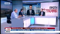 Σακελλαρίδης: Δεν θα διορίσουμε κομματικά στελέχη στις διοικήσεις των τραπεζών