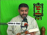 Quran O Itrat Academy Ilm e Akhlaq Lecture 07 Aqai  Dilawar Hussain Hujjati