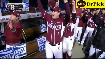 （스포츠의）안녕하세요 이비 하나 는 , 등록하고 우리의 사이트 에 가입 하세요