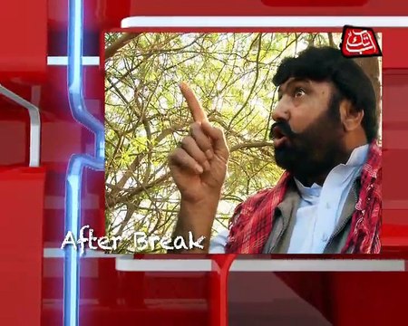 Abb Takk - Ab Sab Dekhain Ge - Episode - 53