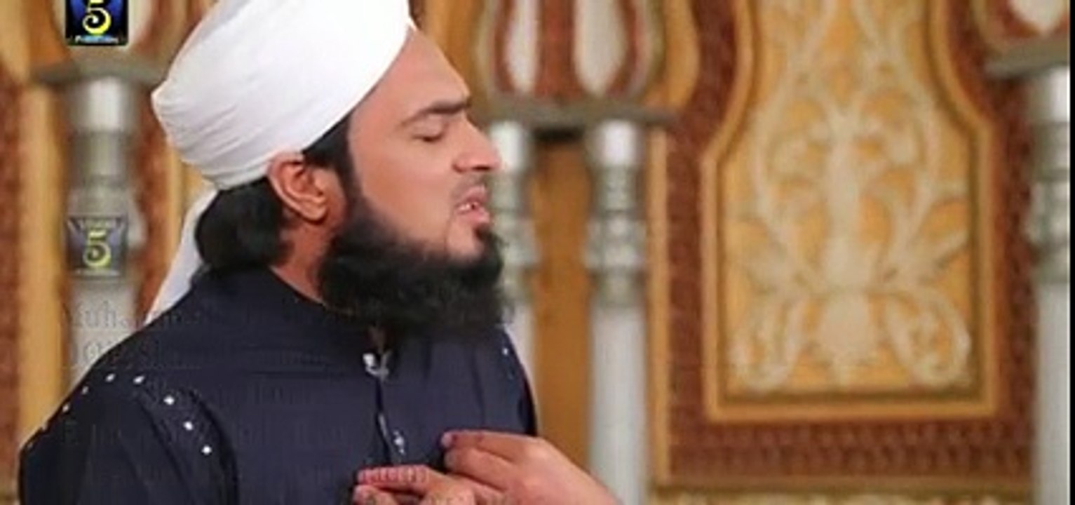 Hum Par Huzur Nazer New Video Naat - Muhammad Faisal Raza Qadri - New Naat [2015] Naat Online