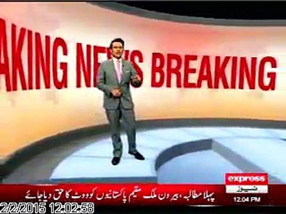 Imran Khan Meeting With Chief ECP