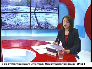 Παπαευθυμίου Ευθ. Δήμαρχος Μακρακώμης για καταστροφές