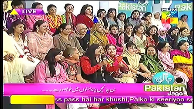 Jago Pakistan Jago With Sanam Jung on Hum Tv Full Show - 2nd February 2015
