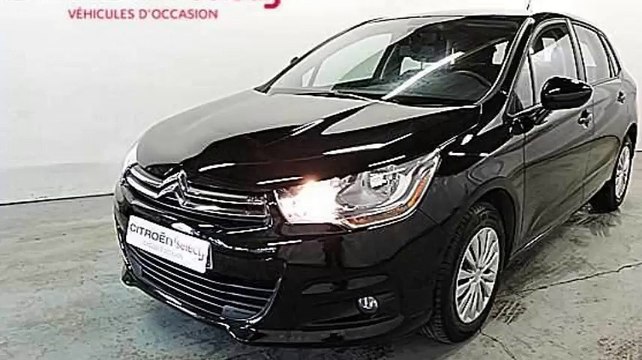 Annonce Occasion CITROëN C4 II HDi 110 FAP Confort 2012