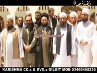 Bayan in Shia Center Gilgit