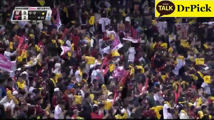 （스포츠의） 안녕하세요 이비 하나 는 , 등록하고 우리의 사이트 에 가입 하세요...