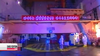 Télécharger la video: N. Korea claims U.S. rejected its invitation for top U.S. nuke envoy