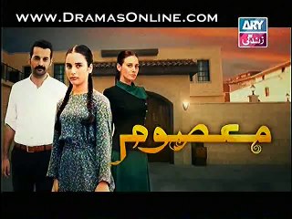 Masoom Drama Episode 71 Promo On Ary Zindagi
