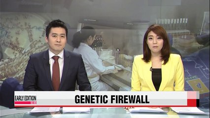 Download Video: Scientists create genetic firewall for GMOs