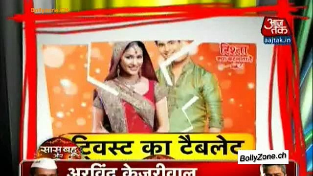 Twist Ka Tablet!! - SBB Segment - 2nd Feb 2015