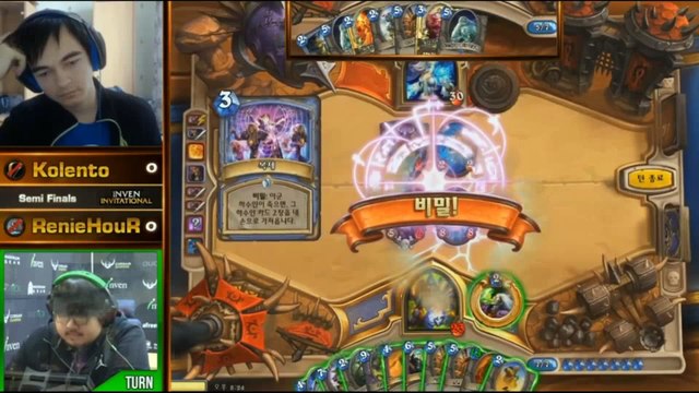 Move du jour #1 : Kolento - Requiem pour Auspice funeste