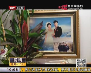 20150202 晚晴 2015-02-02