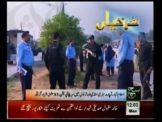 News Bulletin 12pm February 02, 2015